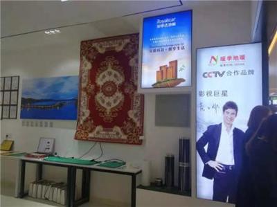 暖季地暖科技雙喜臨門 中標棗莊山亭區電采暖項目與安徽六安石墨烯電采暖分店開業