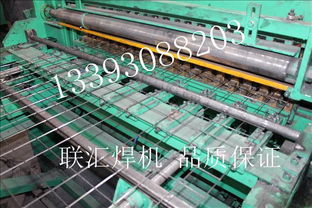 地暖網排焊機原廠生產信譽保證——以安平縣聯匯絲網焊接設備廠為例，兼論石墨烯地暖研發(fā)