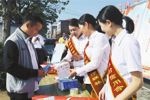 西華聯(lián)社 以禮儀服務(wù)為引領(lǐng)，全面發(fā)展展現(xiàn)文明農(nóng)信新風(fēng)貌